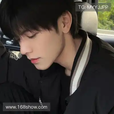 毛皎素